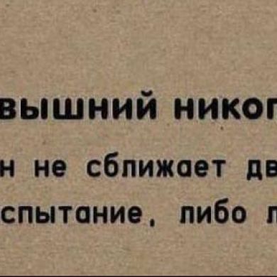 HavA TEMURZIEVA Profile Picture