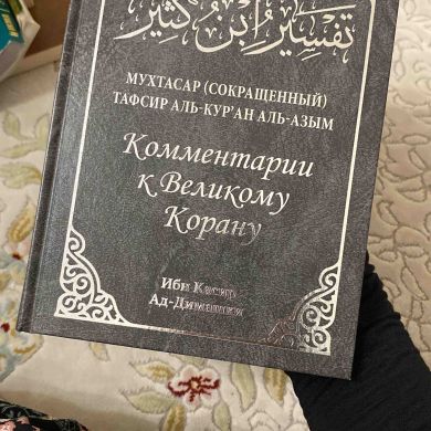 PatiDinova Profile Picture