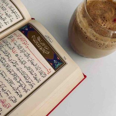 Umm Moustafa profile picture