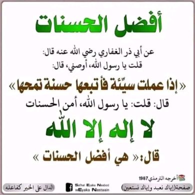 محمد عمر Profile Picture