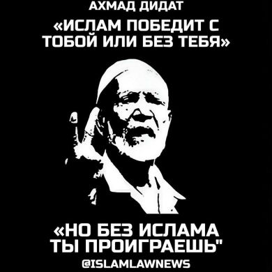 Imran Ibn Vidadi Profile Picture