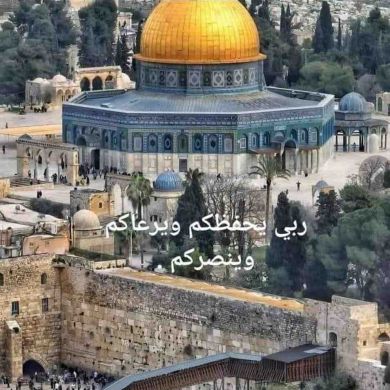 umma1699158242 Profile Picture