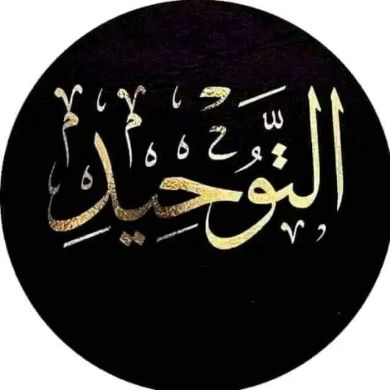 Abdu Lelamo Profile Picture