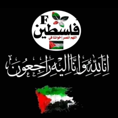 abdurehem seid Profile Picture