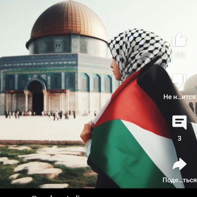 мехрангез махмадова