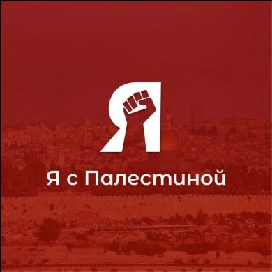 Айбат Кеңесов