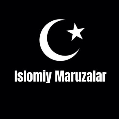 Islomiy_Maruzalar Profile Picture