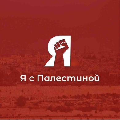 Екатерина Машерова Profile Picture