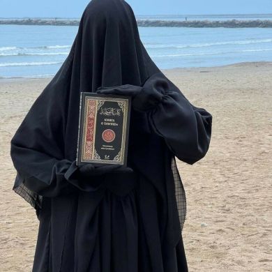 quali Profile Picture