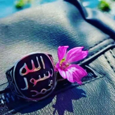 Лейла Ум АбдуЛлах Profile Picture