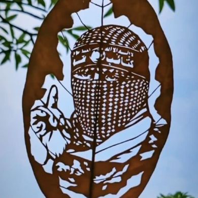 Мухаммад Удзиев