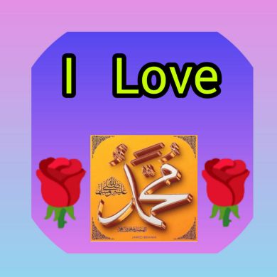 The Badsha Profile Picture