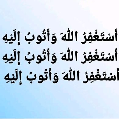 Abdulhaq Abdulhaq Profile Picture