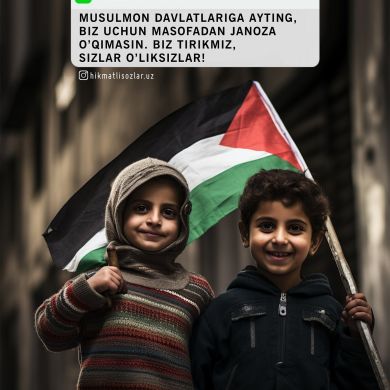 Ahli_sunnah Profile Picture