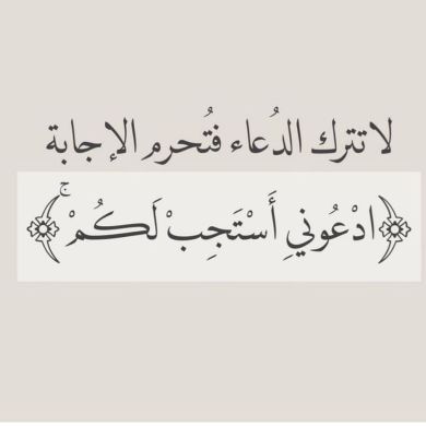 abdu baba Profile Picture