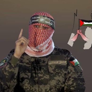 Hawed Bint Islam Profile Picture