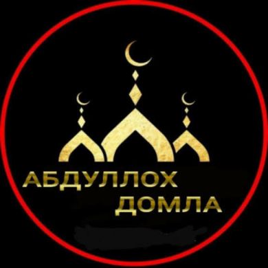 Abdulloh_Domla