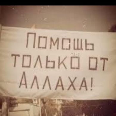 Amir Temur Profile Picture