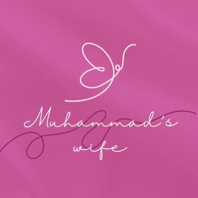 Xadiyja Bintu Toxir Profile Picture