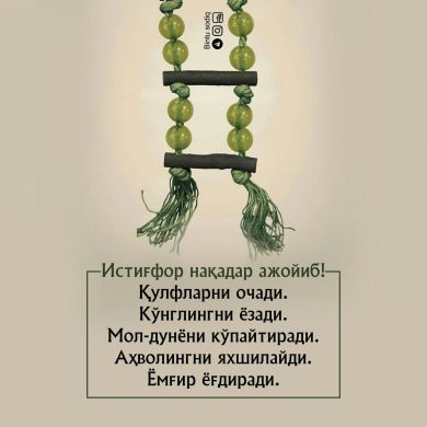 Gulzoda Yunusova Profile Picture