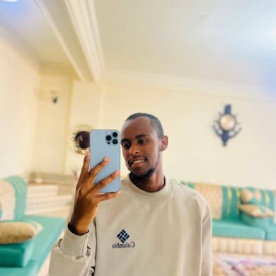 Âbũbéķęř ķĥìŗëďįň