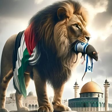 Mohammed Kudus Profile Picture