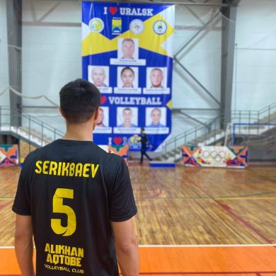 Данияр Серикбаев Profile Picture