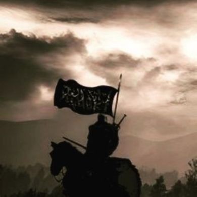 ابو منصور Profile Picture