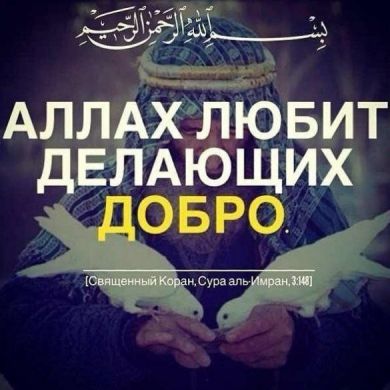 abylbrahim Profile Picture