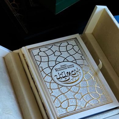 Quvonchbek Xayitov Profile Picture