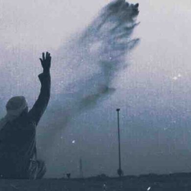 Abu Sumaya Profile Picture