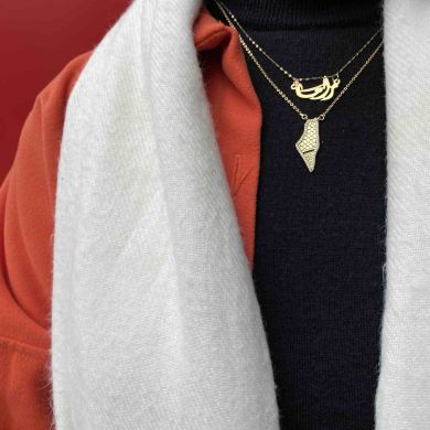 Rama Bzoor Profile Picture