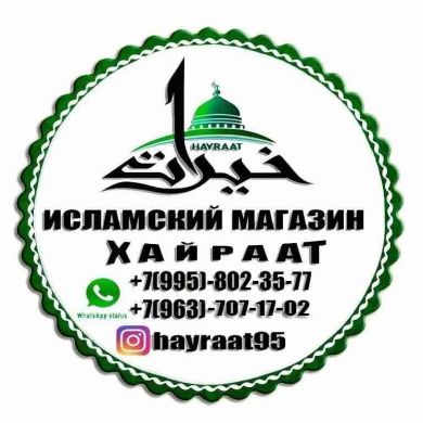 HAYRAAT95 Profile Picture