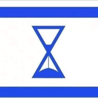 Сайфуллах Хайдар