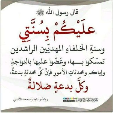 Abdulazeez Muhammed Profile Picture