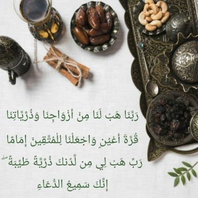 Ummu_Ahmad Profile Picture