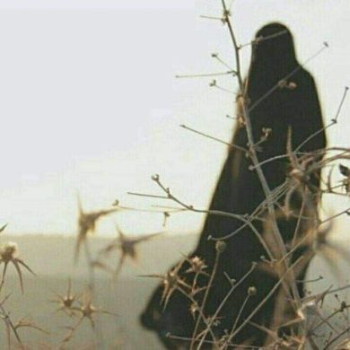 آرام ام غياث الدين