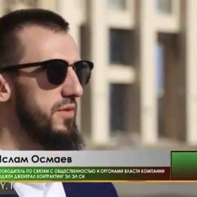 Islam osmaev