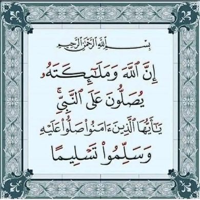 ማሩፍ መብራቱ Profile Picture