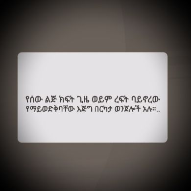 faris muhammed Profile Picture