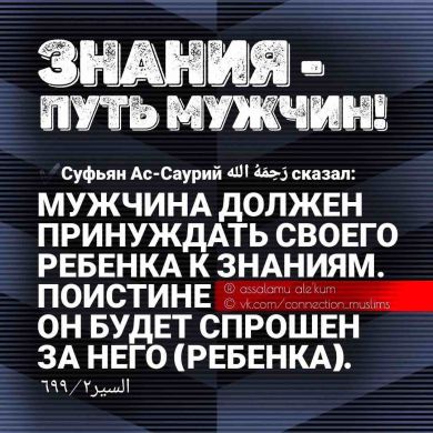 Исмаил Сефимирзоев Profile Picture