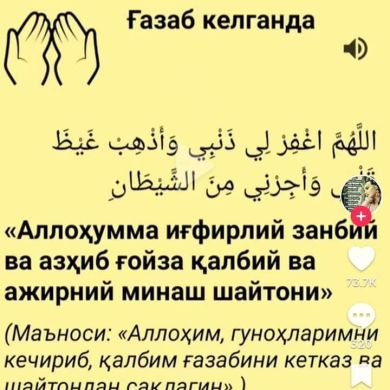 ميرزا عثمان Profile Picture