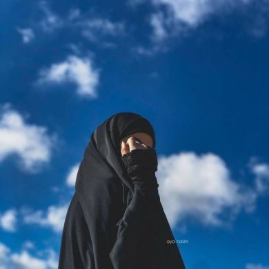 Hamdia Em profile picture