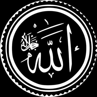 ALLAHU_AKBAR Profile Picture