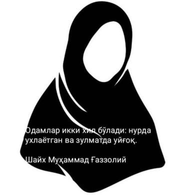 mukarram asqarova Profile Picture