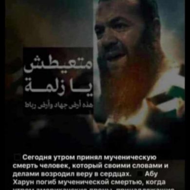 umma1672514842 Profile Picture