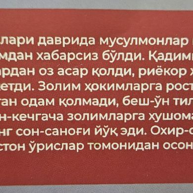 Navrozbek Jorayev Profile Picture