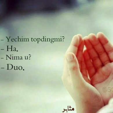 Бекзод Сафаров