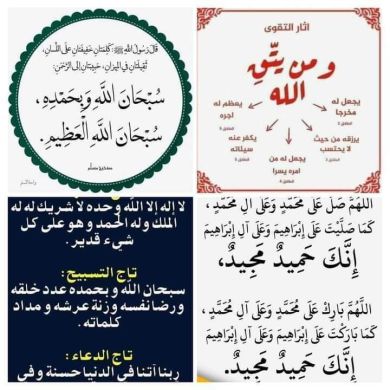 tofik zhubala Profile Picture