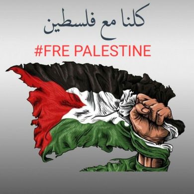 نيلوفر بنت قادر محمد